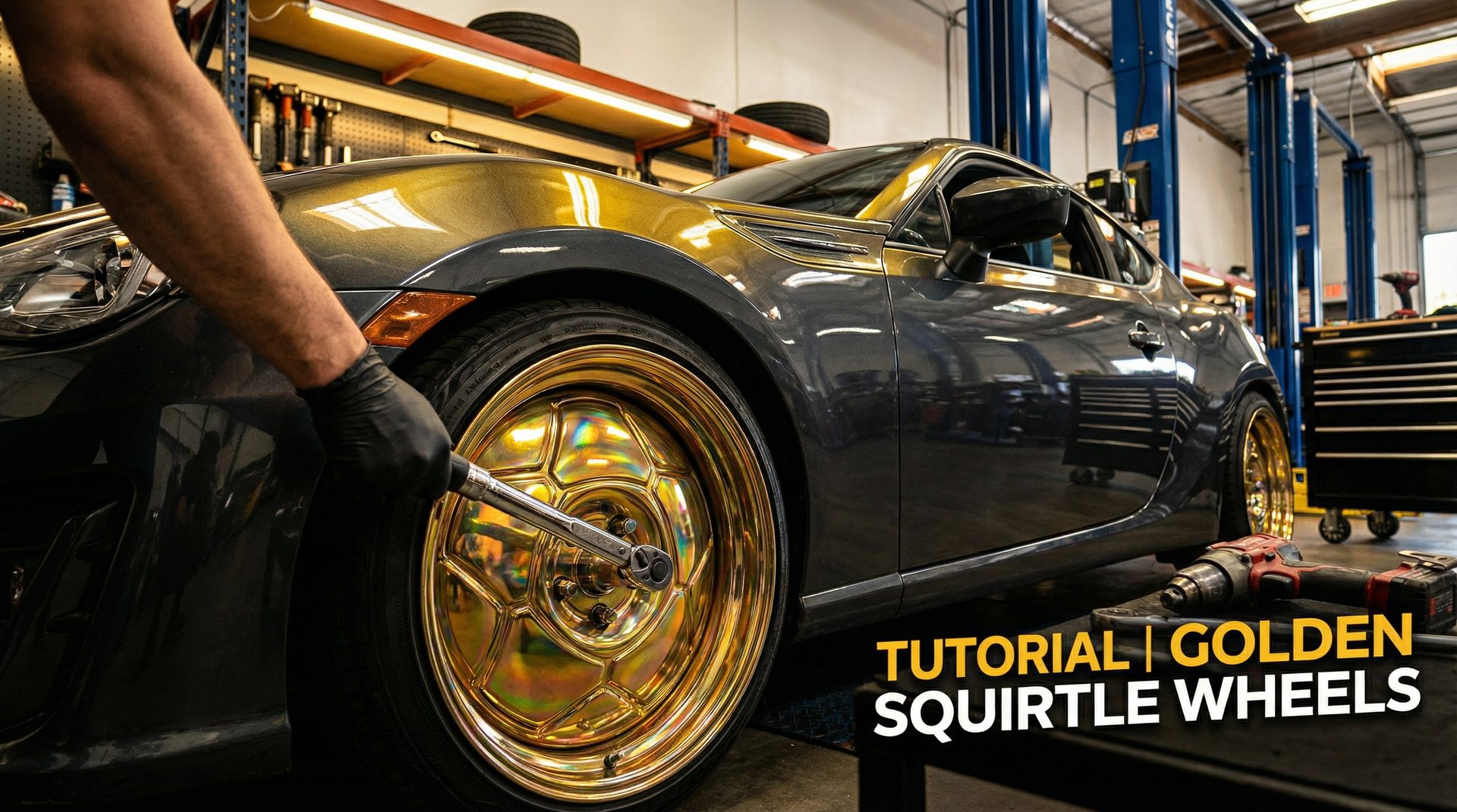 萝莉岛修车视频：轮毂改装视频教程