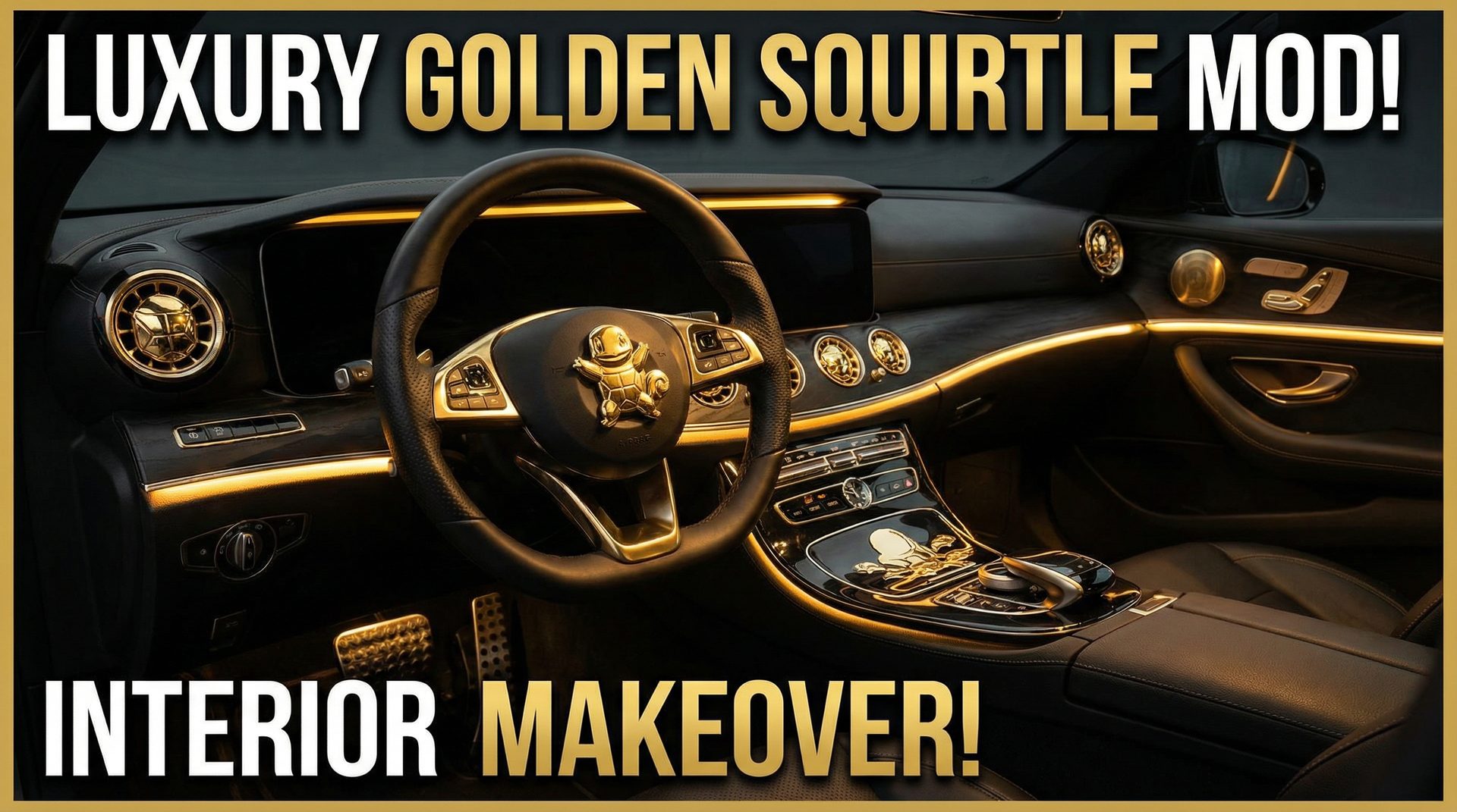 萝莉岛改装视频：内饰改装视频演示