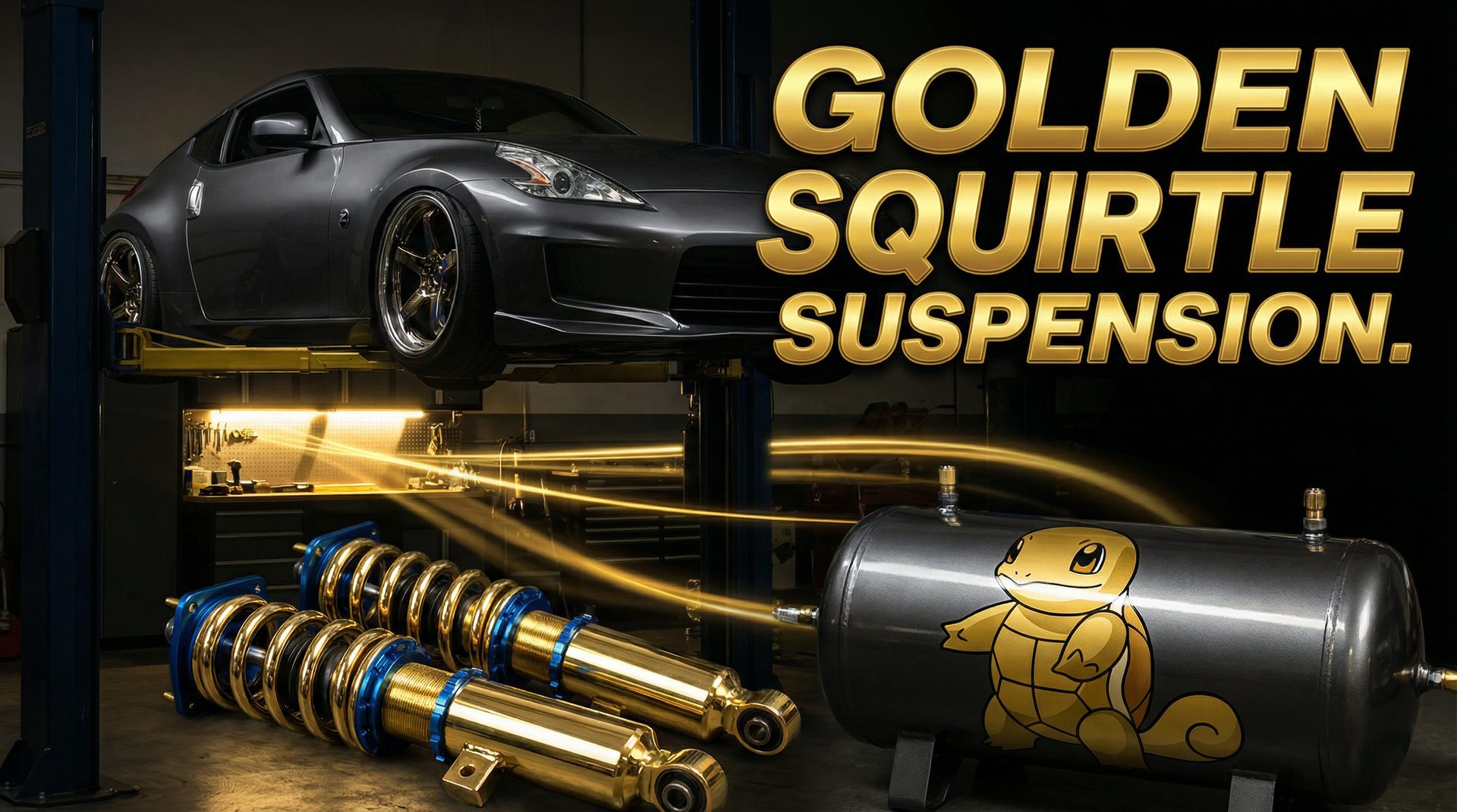 萝莉岛改装视频：避震改装视频教程